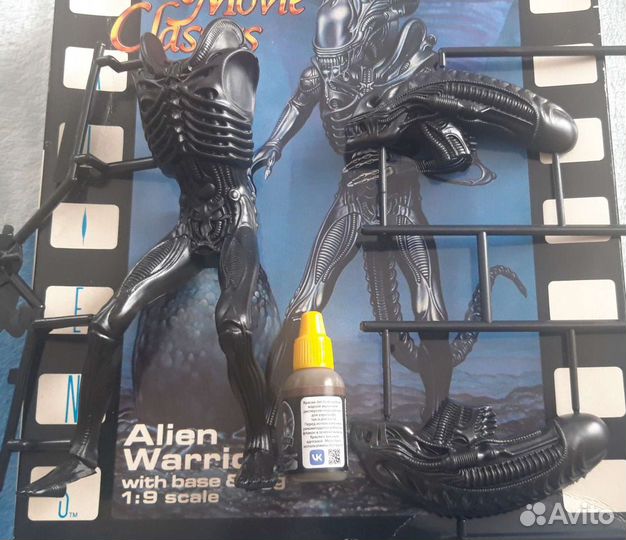 Модель Halcyon 1/9 Alien Warrior