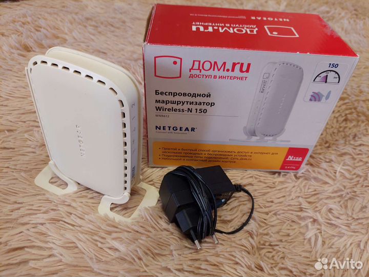 Wifi роутер Wireless-N 150