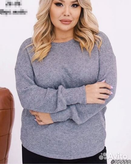 Кофта 48р до 58р