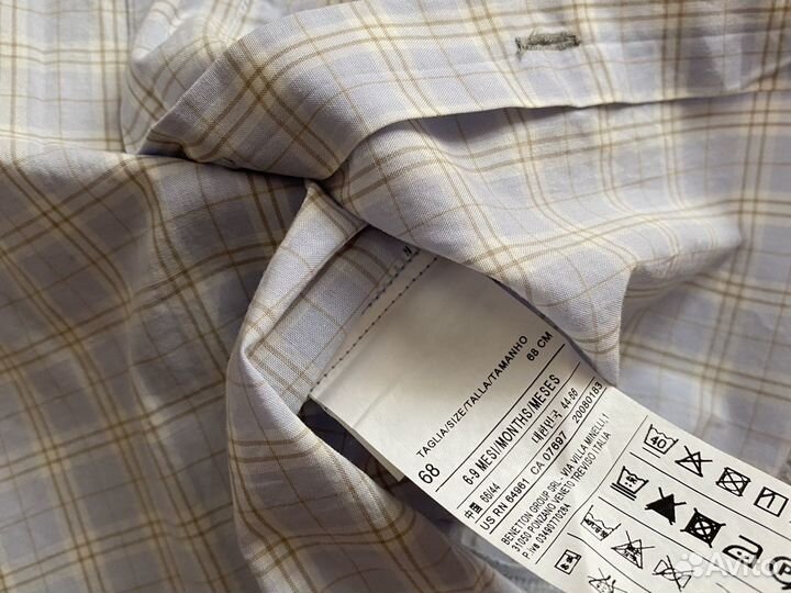 Рубашка, брюки для мальчика