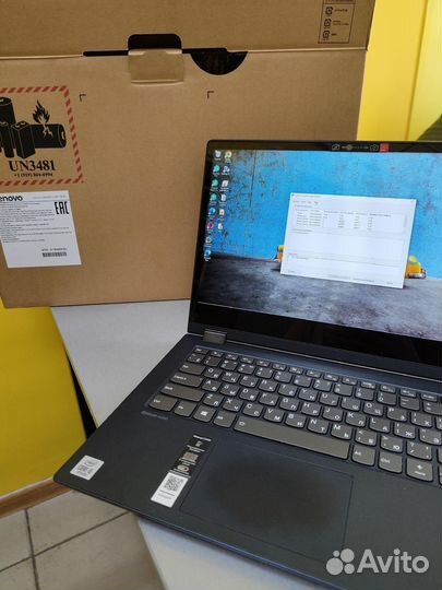 Ноутбук Lenovo IdeaPad C340-14IML/Core i5-10210U