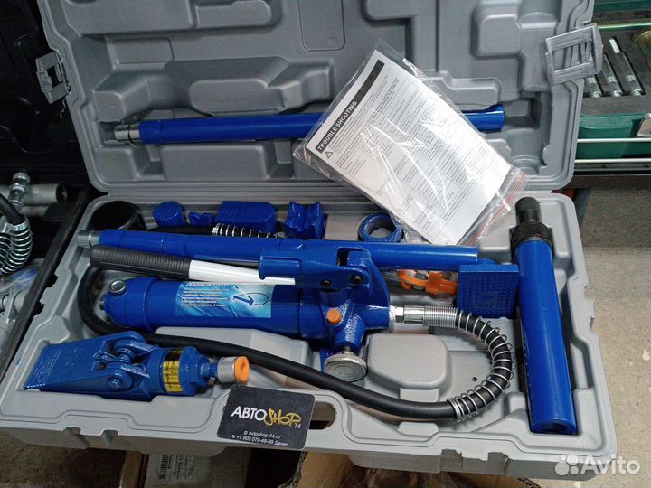 Набор растяжек для кузовного ремонта 4 тн