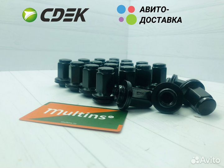 Оригинальные чёрные колесные гайки Jaguar Ягуар