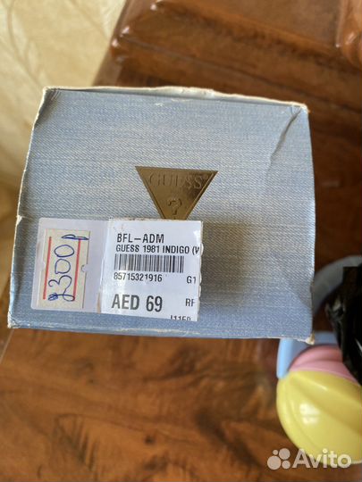 Мужская туалетная вода