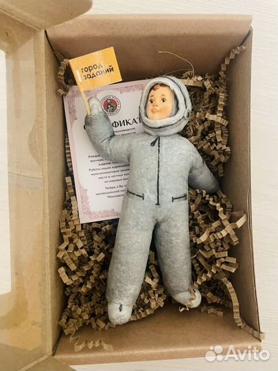 Ватная елочная игрушка