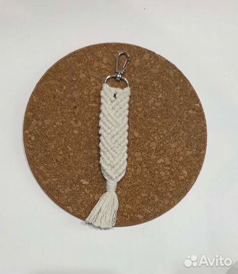 Брелок макраме
