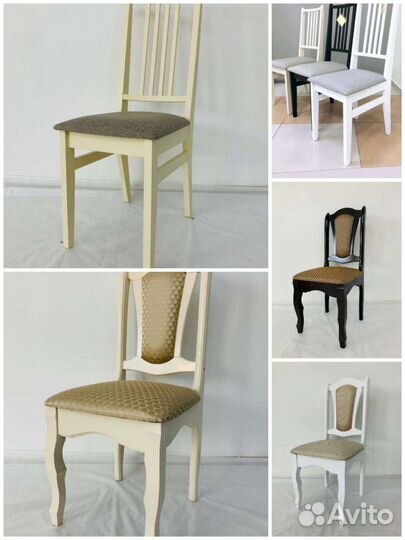 Стул деревянный
