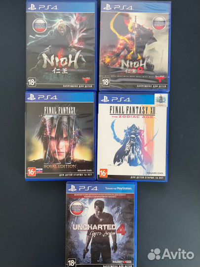 Игры для PS4