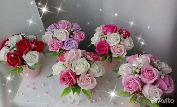 Подарок учителю, воспитателю, букет цветы