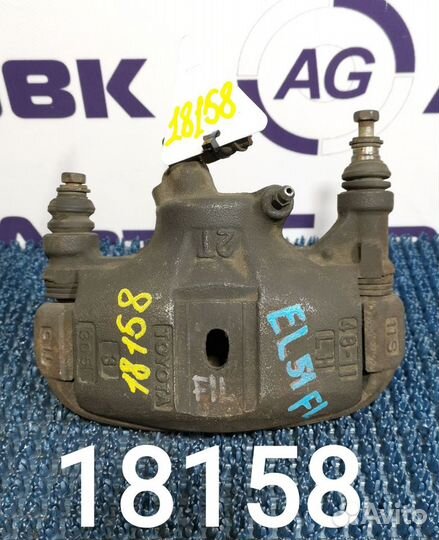 Суппорт Toyota Tercel