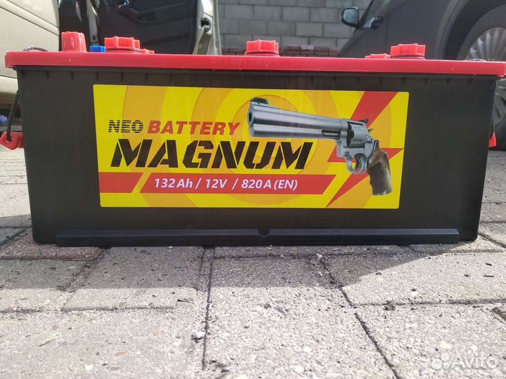 Акб 132 Ач Магнум