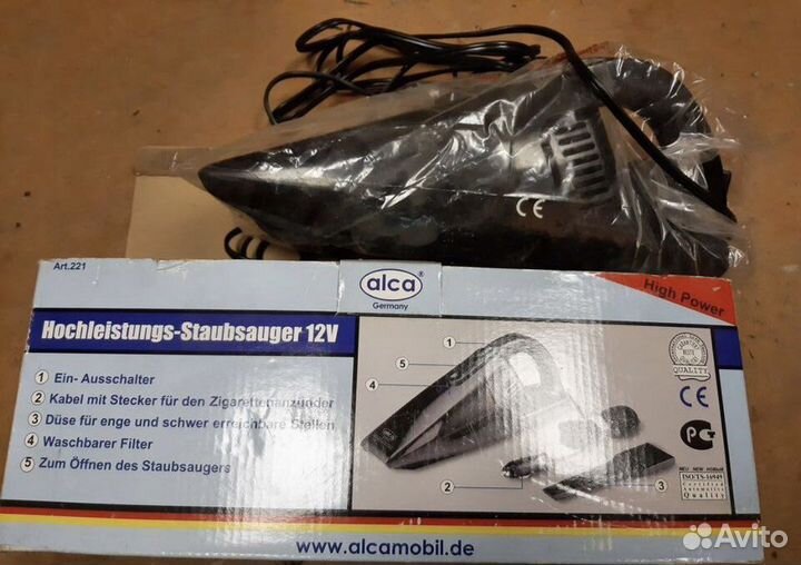 Пылесос для автомобиля alca AS-229