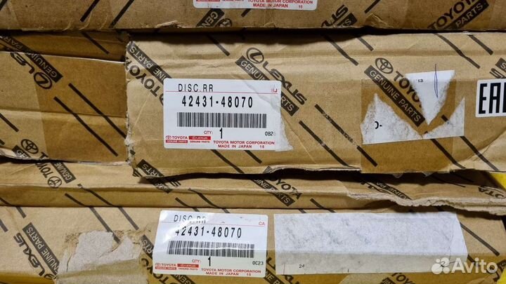 Диски тормозные задние Lexus RX 3