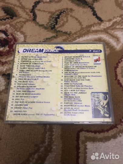 Cd диск Dream dance vol.7