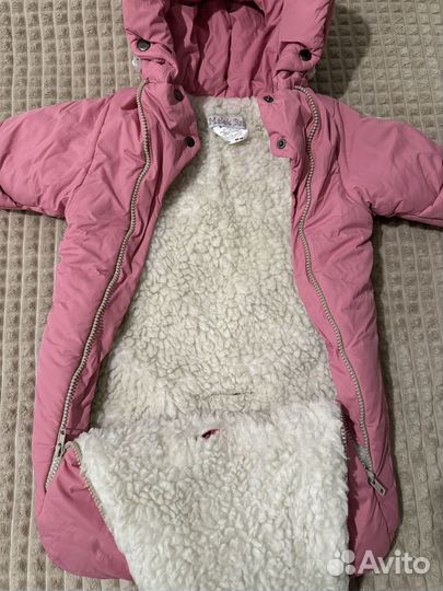 Зимний конверт