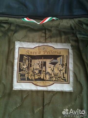 Куртка нат кожа (Италия)