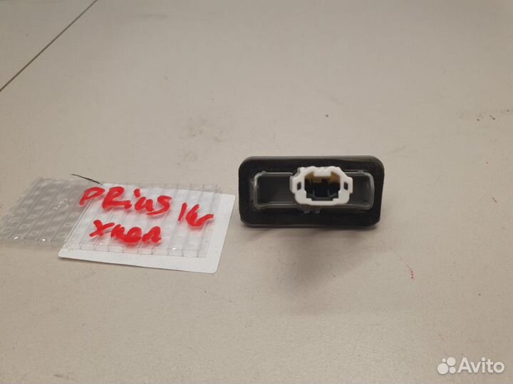 Фонарь подсветки номерного знака Toyota Prius W50