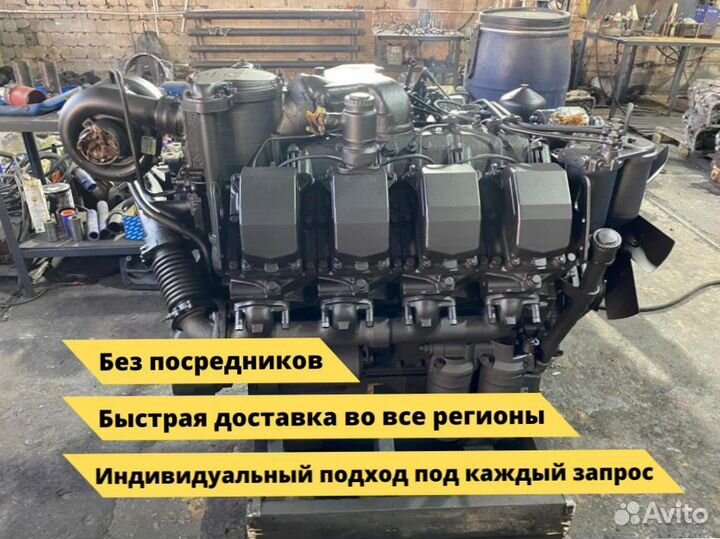 Двигатель тмз 8481.10
