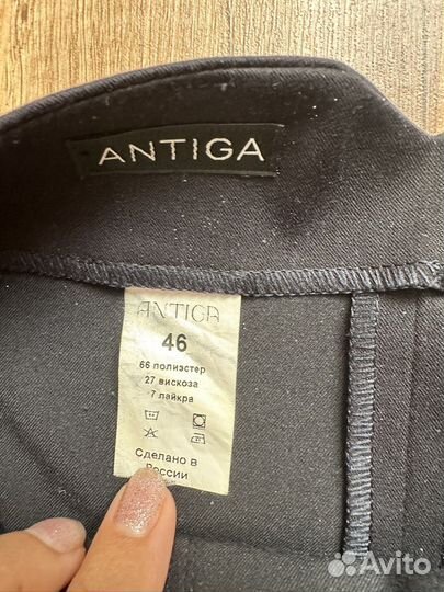 Брюки зимние