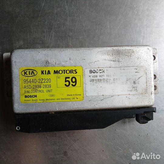 Эбу АКПП Kia Rio