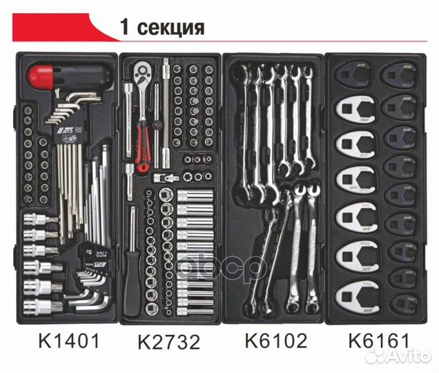 Ключ универсальный самозажимной под вороток 1/2