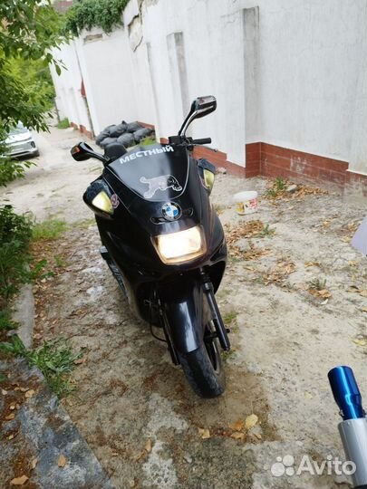 Продам макси скутер