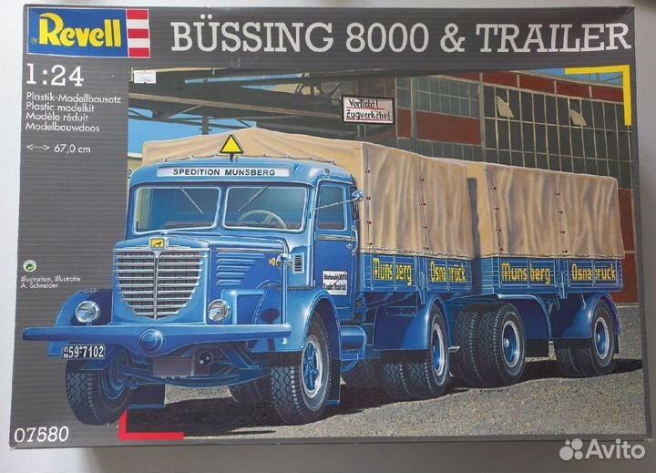 Сборные модели грузовиков 1:24 Revell