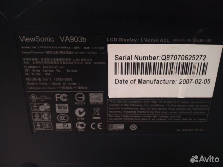 Монитор Viewsonic