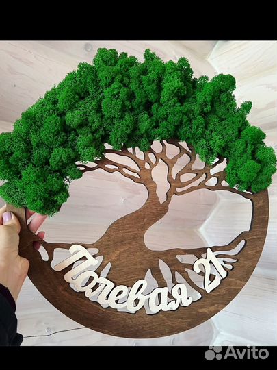 Изделия из фанеры / лазерная резка / гравировка