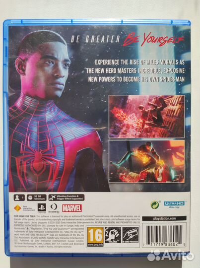 Игра marvel Человек-Паук: Майлз Моралес (PS5)