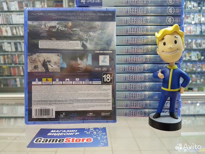 Battlefield 5 Русская версия PS4 Новый