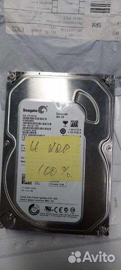 Жесткий диск 3,5 Seagate Barracuda 500гб