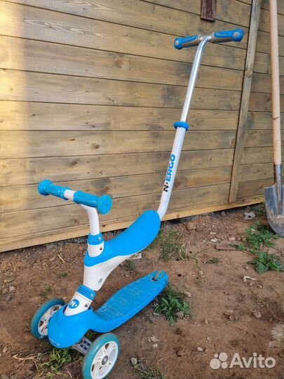 Самокат детский трехколесный с сиденьем