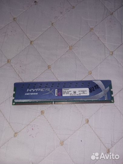 Оперативная память ddr3 hyper x