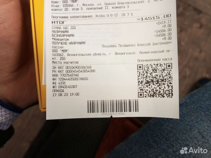 Смартфон realme:RMX3710 цвет черный