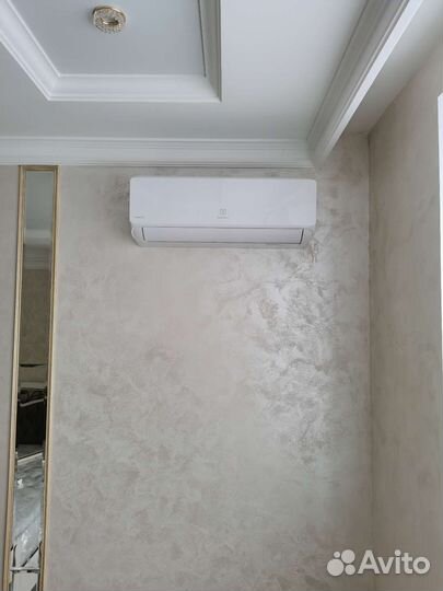 Кондиционеры