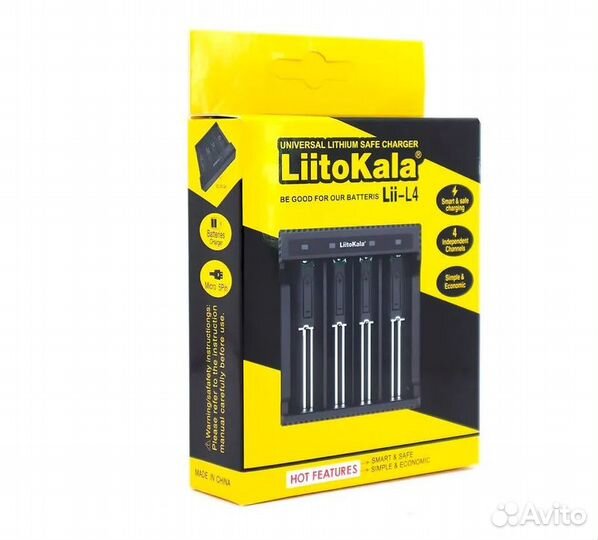 Зарядное для литионных аккумуляторах LiitoKala lii