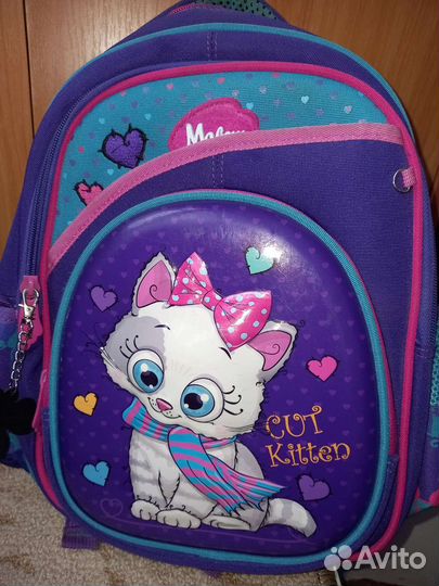 Рюкзак, портфель