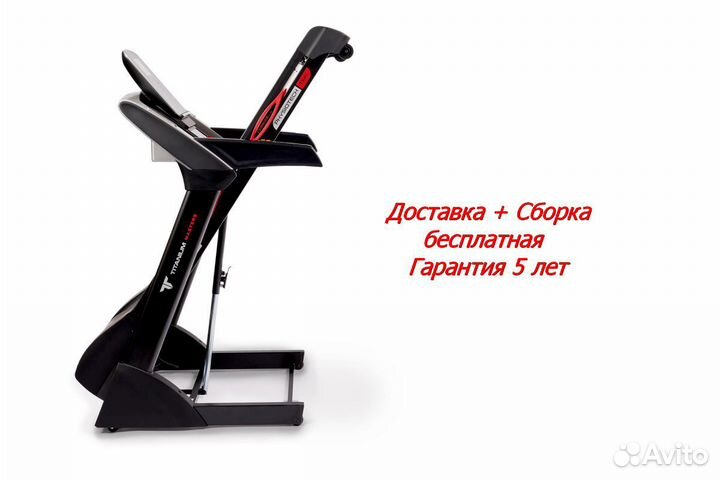 Беговая дорожка Titanium Masters Physiotech THF
