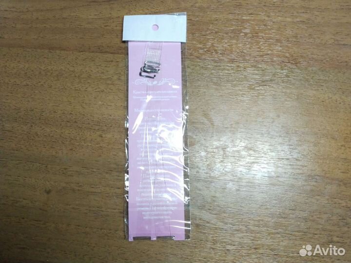 Прозрачные лямки