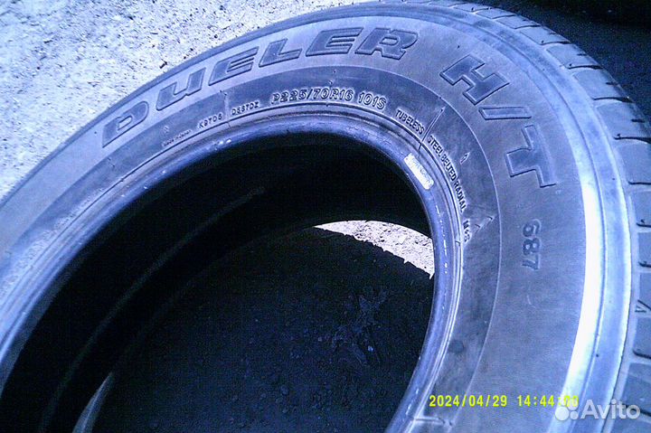 Bridgestone Dueler H/T 687 225/60 R17