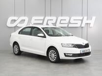 Skoda Rapid 1.6 AT, 2019, 77 984 км, с пробегом, цена 1 459 000 руб.