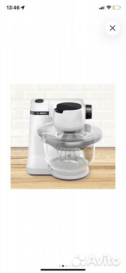 Кухонная машина bosch