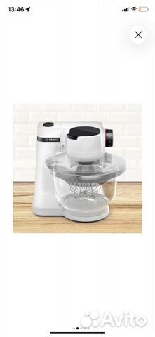 Кухонная машина bosch