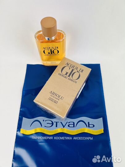 Духи Giorgio Armani Acqua Di Gio Absolu