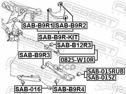 Сайлентблок SAB-B9R1 SAB-B9R1 Febest