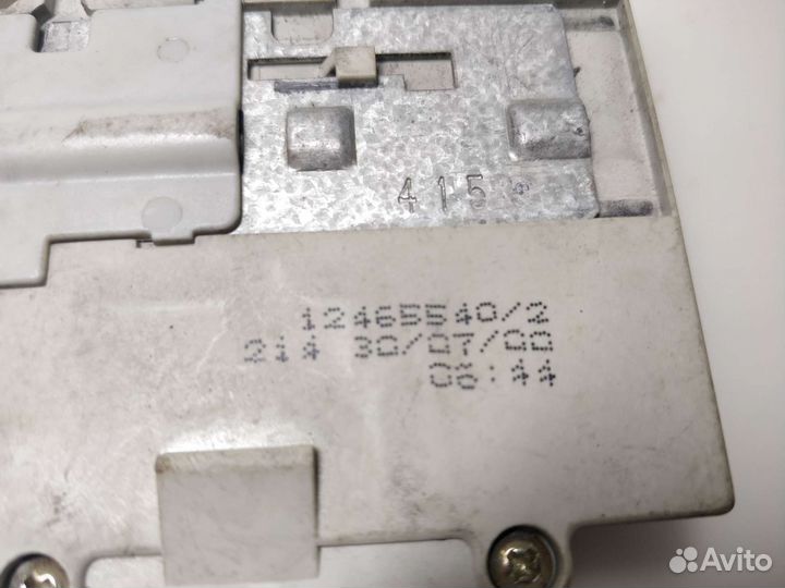 Блокировка люка для стиральной машины Electrolux