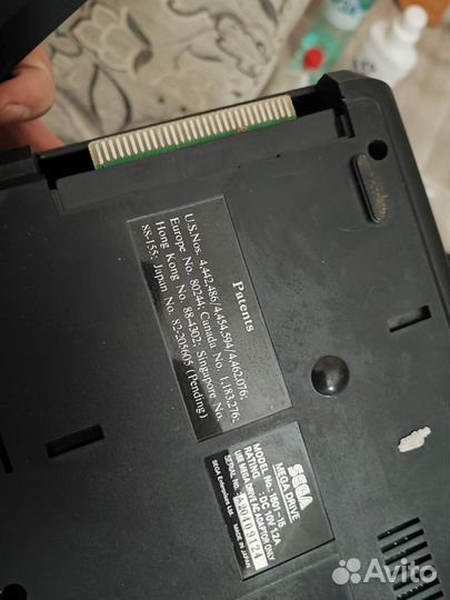 Sega mega drive 1