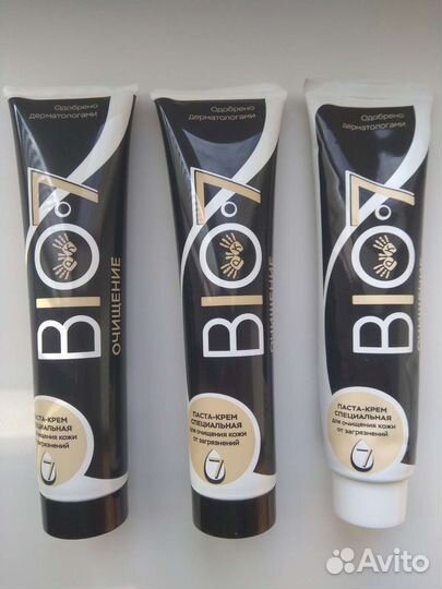 Крем для рук