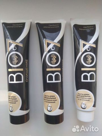 Крем для рук